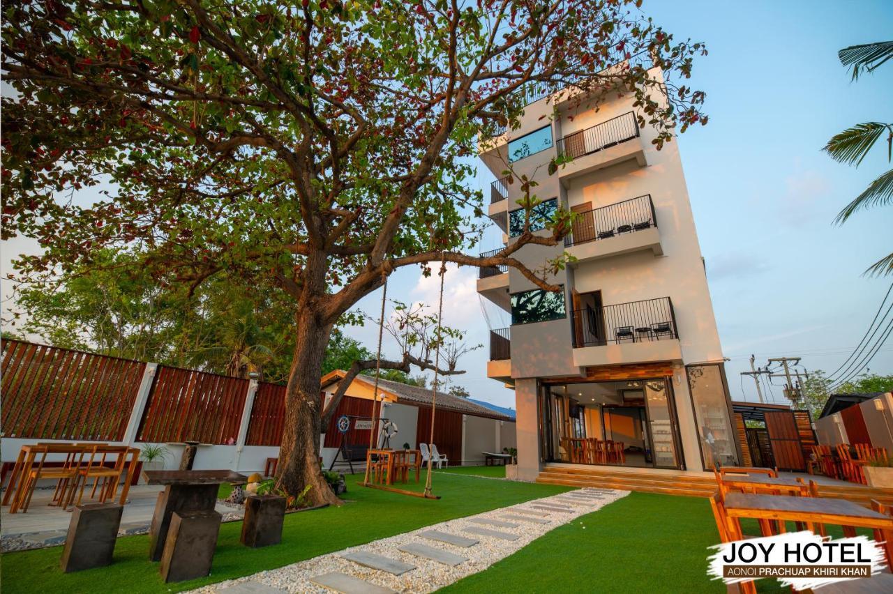 จอยโฮเทล Hotel ประจวบคีรีขันธ์ ภายนอก รูปภาพ