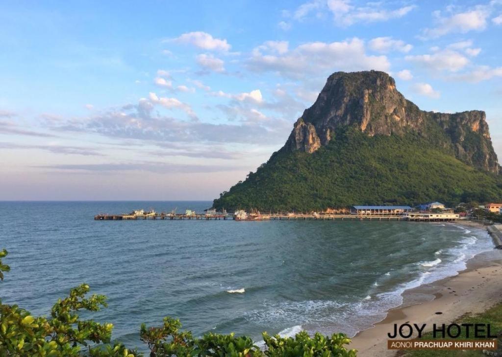 จอยโฮเทล Hotel ประจวบคีรีขันธ์ ภายนอก รูปภาพ